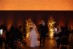 StephanieandHarvey Wedding DeYoungMuseum